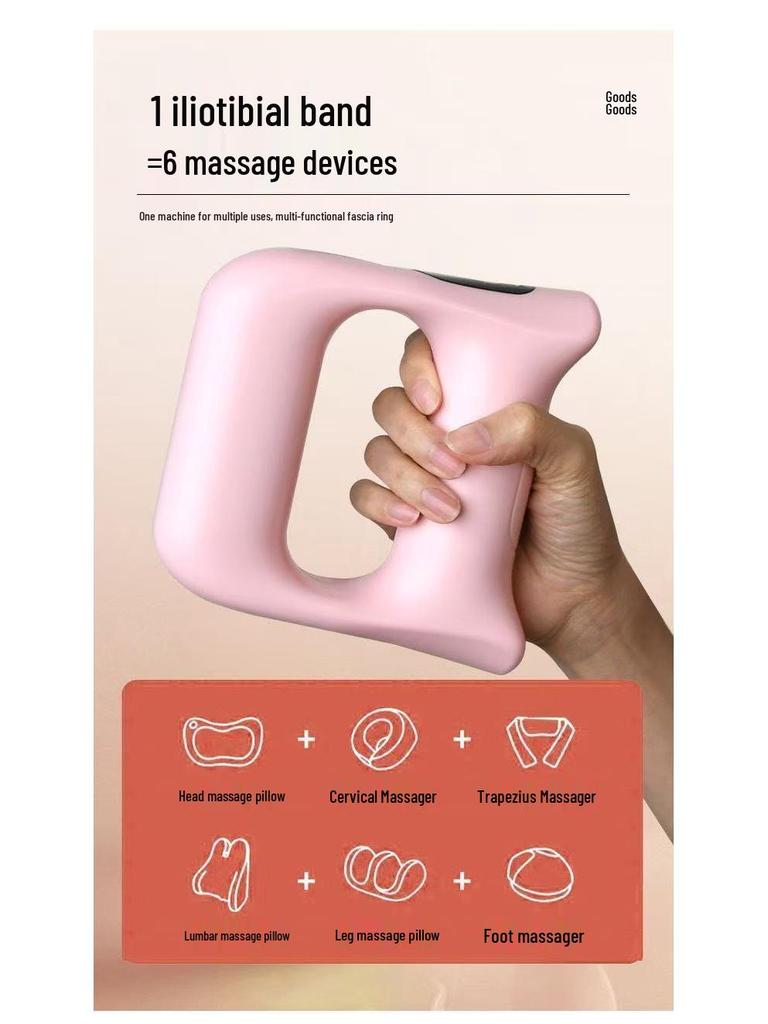 Professional-Grade Silent Vibration Massager: Mini Fat-Burning Fascia Yoga Ring