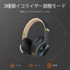DOQAUS LIFE3 Bluetooth Wireless Up To 80 Hours of Continuous 3 EQ Sound Headphones with Wired Memory Gentle On the Compatible with Mobile and Walkmans