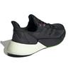 Adidas X9000 L4 Shoes /White GZ5285