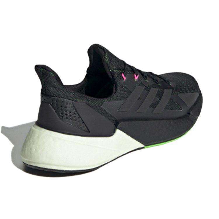 Adidas X9000 L4 Shoes /White GZ5285