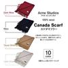 Acne Studios Large Wool Solid Canada Gray 10 Includes Shopper Women's Scarf/Stole, Color, Fall/Winter, Scarf, Melange, Colors, Bag. [Used]