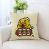 Cute Little Yellow Duck Pillowcase Car Ornaments Office Living Room Sofa Home Pillowcase
