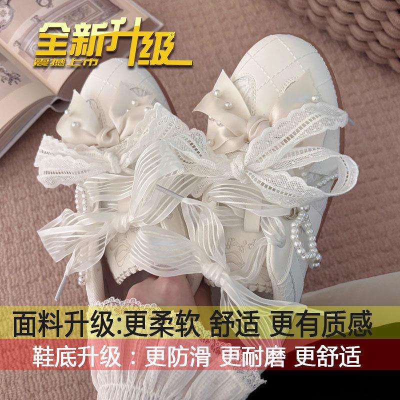 

Thick-soled lace retro style Lolita women s 2025 new summer pearl bow heightening casual sports board shoes 40