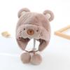New Autumn and Winter Baby Ear Protection Hat, Warm and Cold Proof Hat, Comfortable Baby Double Ball Soft and Sticky Toe Cap
