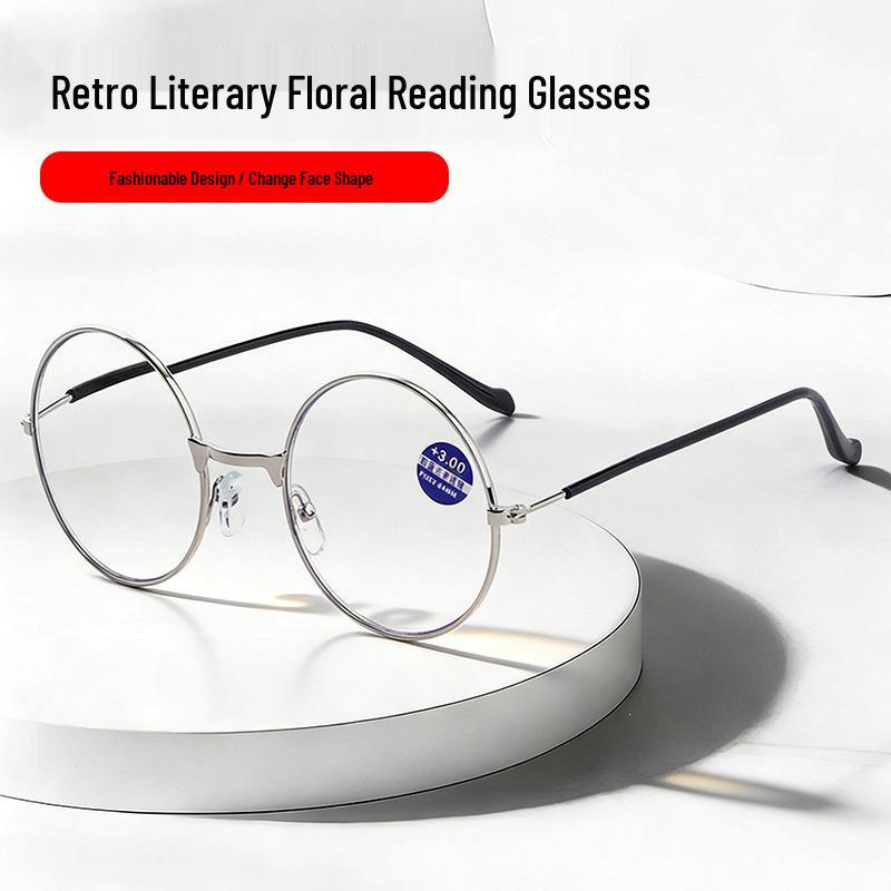 Retro HD Anti-Blue Light Reading Glasses for Middle-Aged & Elderly