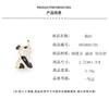 Cute micro-inlaid zircon dripping panda brooch, simple temperament gold-plated animal pin, men's and women's accessories, small collar pin.