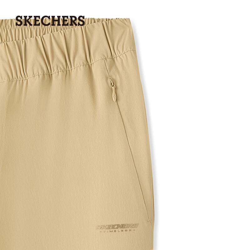 Skechers Men's Straight-Leg Sports Casual Pants