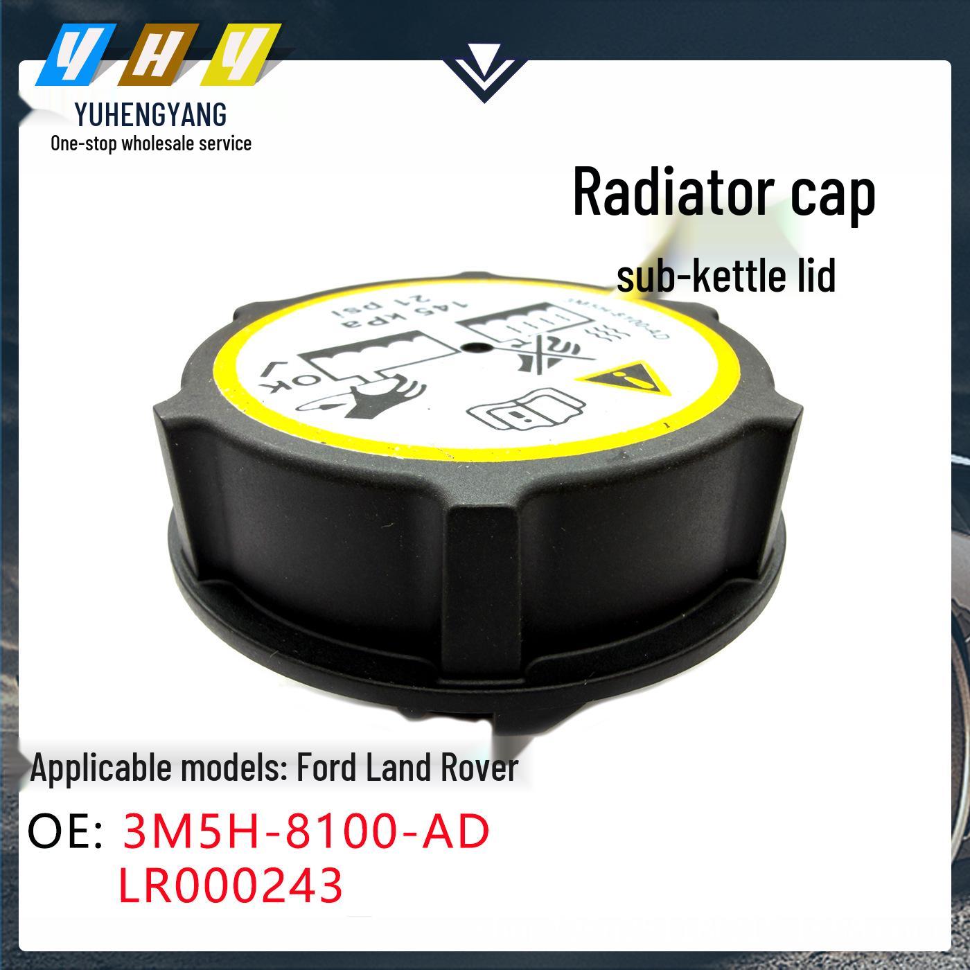 

Fits Ford Focus, Mondeo, Mazda Radiator Cap 1301104 5193938 3M5H-8100-AD Three-Dimensional