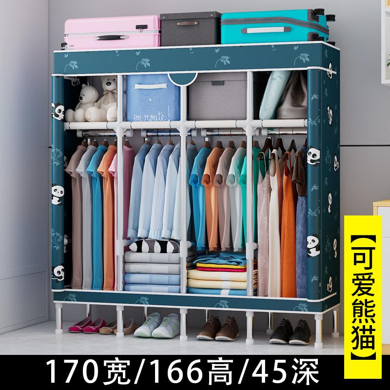 Portable Fabric Wardrobe Closet, Dustproof Hanging Organizer Space Saving Storage Cabinet Foldable Closet Bedroom Dorm Apartment