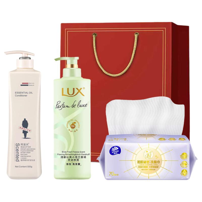 LUX Fresh Freesia Volumizing Hair Care Gift Set