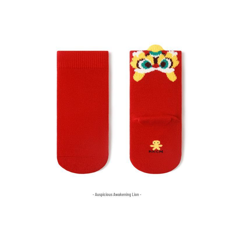 2025 Autumn/Winter Baby Seamless Red Mid-Calf Socks for New Year, Full Moon, 100 Days, 1 Year Old