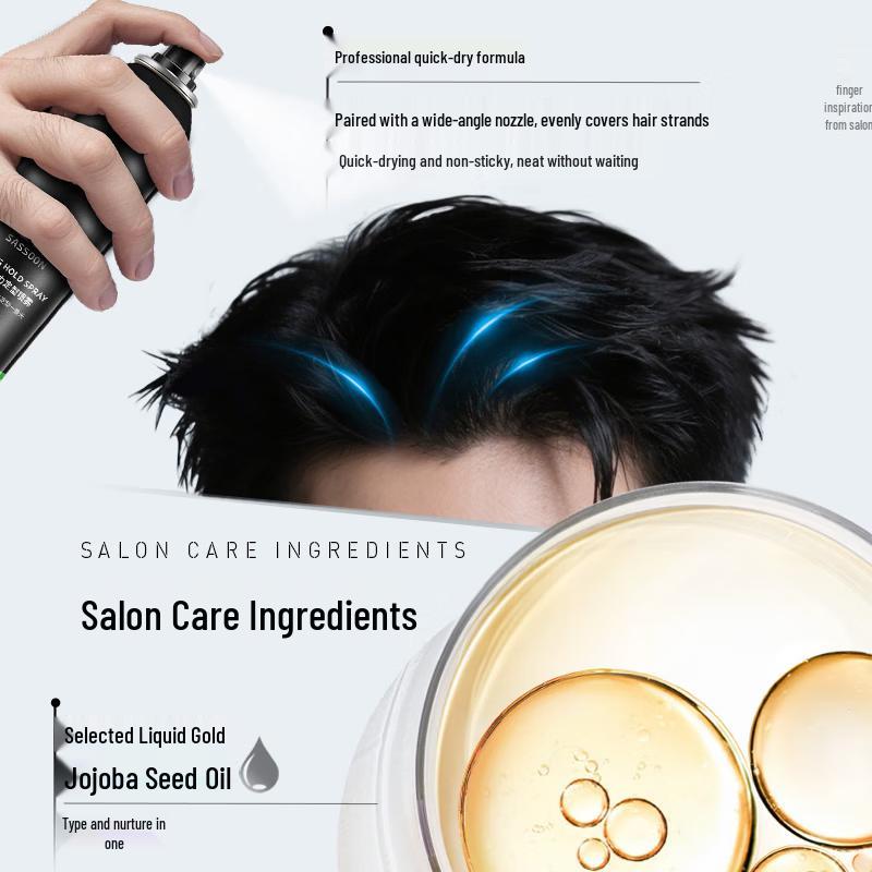 Vidal Sassoon Strong Hold Hairspray