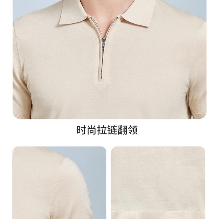 Thin zipper collar polo shirt with white factory silk and long staple cotton, men's short sleeved knitted T-shirt with mulberry silk