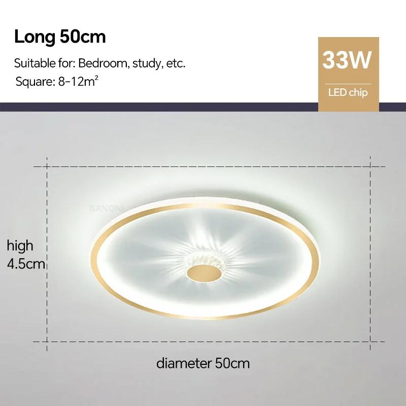 Nordic Modern LED Ceiling Light Chandelier For Bedroom Living Dining Room Aisle Balcony Interior Home Decor Light Fixture Luster