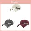 Baseball Cap With Embroidered Letters Adjustable Sunshade For Men And Women