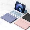 Huawei MatePad SE 11.5S Case: Detachable Backlit Touch Keyboard with Pen Slot
