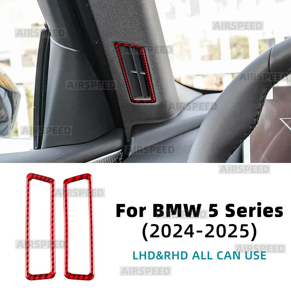 

Soft Carbon Fiber LHD RHD Sticker for BMW 5 Series G60 G61 G68 i5 2024 2025 A-pillar Air Condition Outlet Vent Trim Interior red carbon