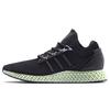 Y-3 Runner 4D Ii Core Black CG6607
