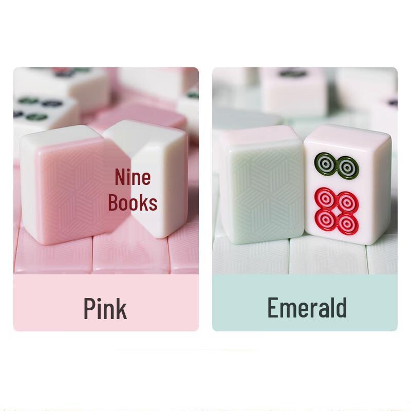 Brangdy Premium Magnetic Automatic Mahjong Tiles