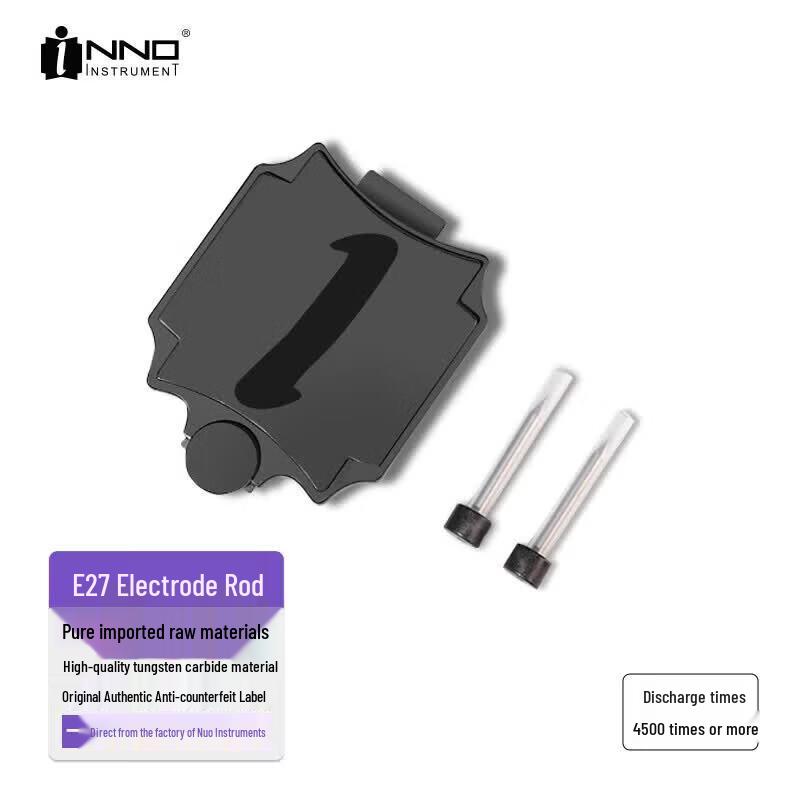 Yinuo E27 Fiber Splicer Discharge Needle