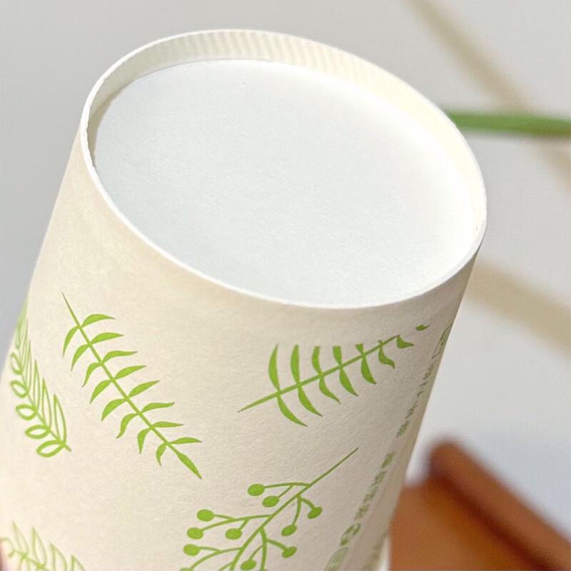 Heli Thickened Disposable Paper Cups