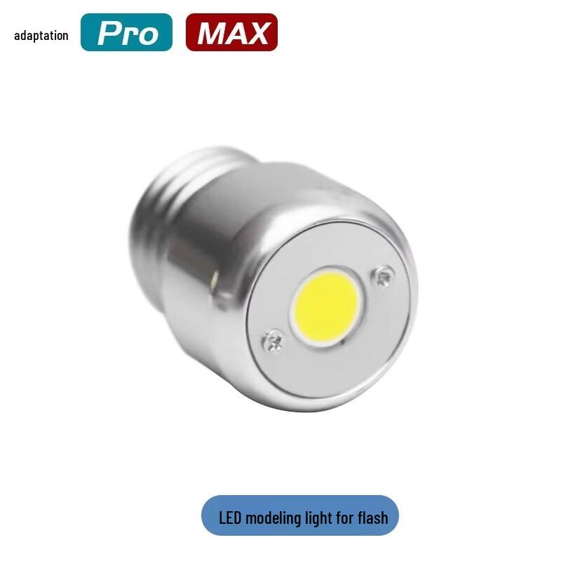 Miaotu MG06 MAX Bowens Mount Photography Spotlight Snoot