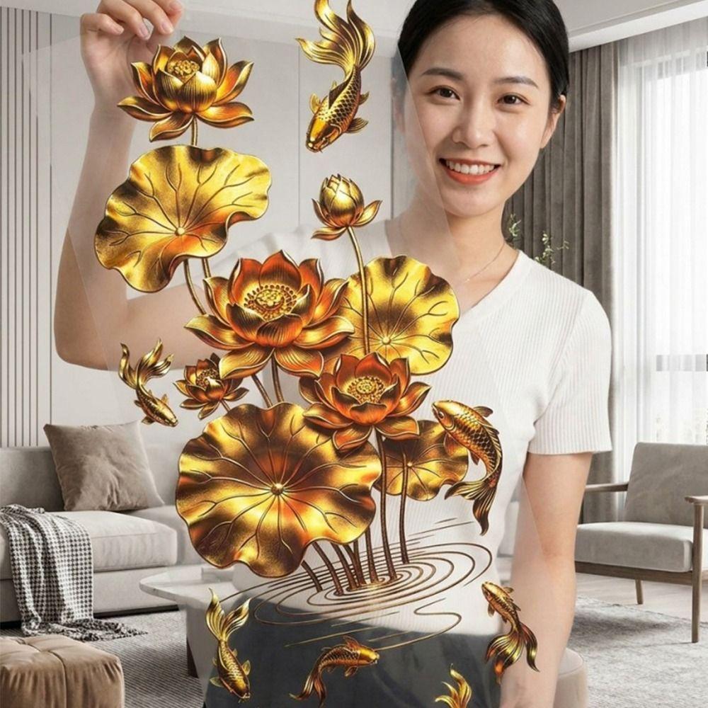Anti-static Flower Koi Sticker Plastic 3D Effect Golden Lotus Wall Sticker Chinese Style Decorative Sticker