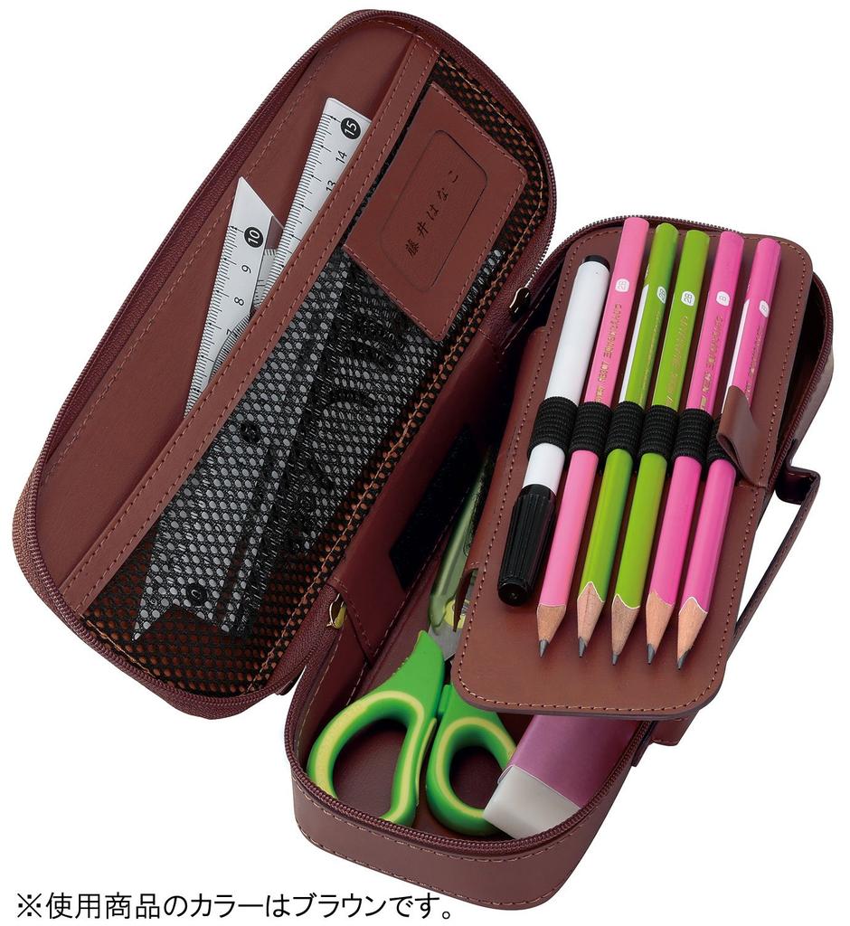 Raymay Fujii Pen Large Topliner Pink FSB602P Case, Capacity, Leather,