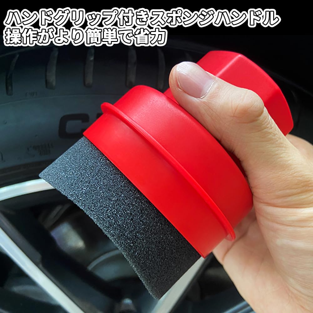 KASELIN Car Applicator Pad Car Soft Shine Brush Car Tire Applicator Car Tire