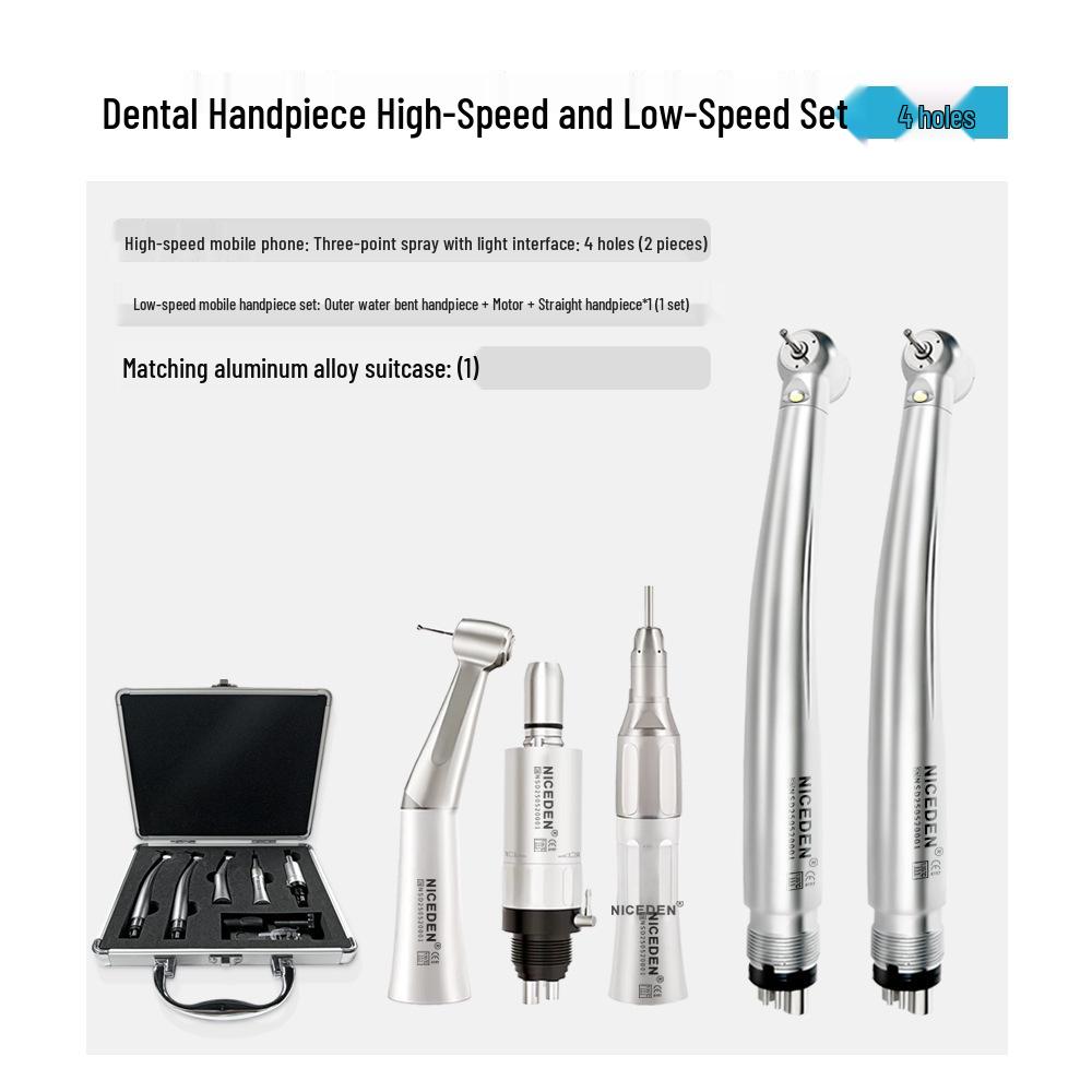 Набор стоматологических наконечников: 2 высокоскоростных светодиодных и 1 низкоскоростной с внешней системой подачи воды