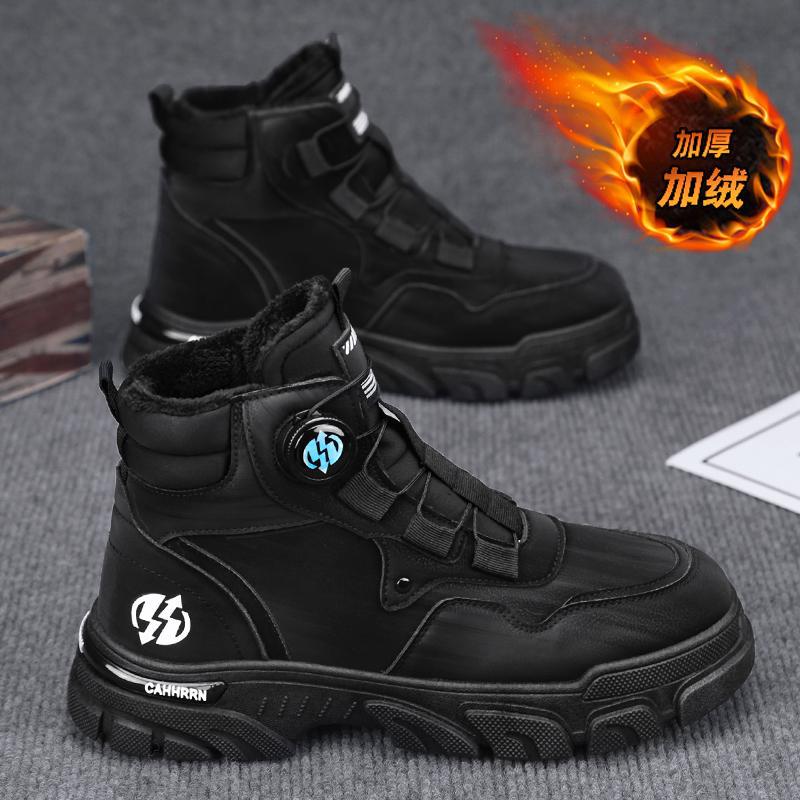 

Зима 2025 новая мода средней и высокой посадки британский стиль мужские ботинки на платформе для улицы теплые ботинки Мартин мужские 45