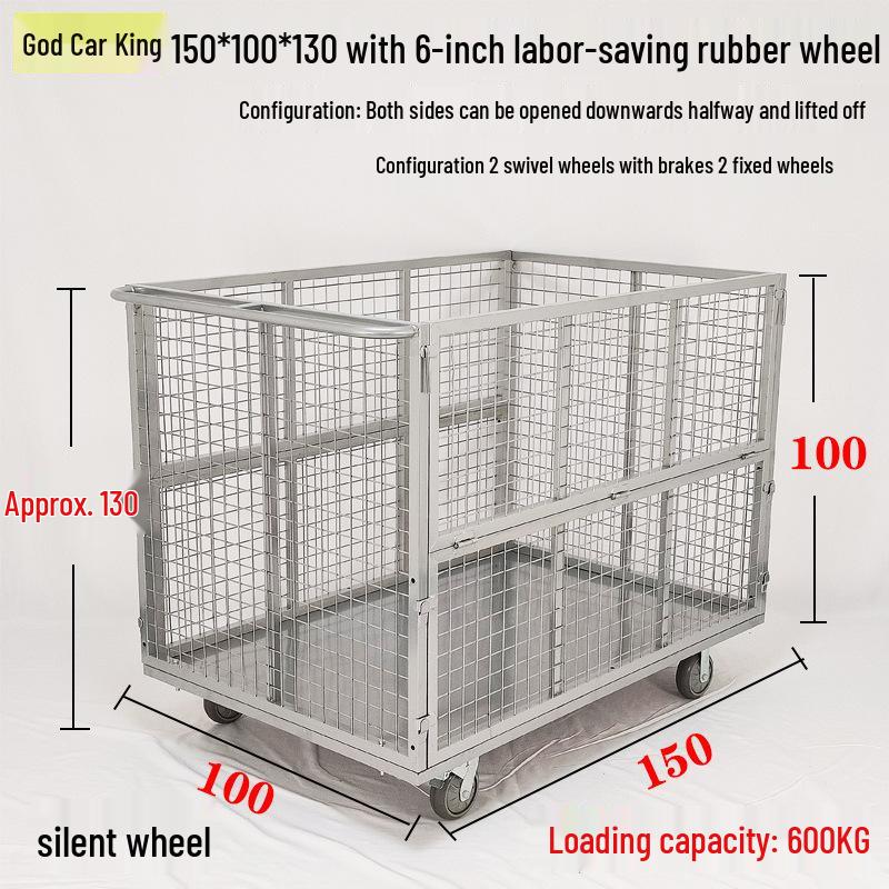 Silent Cage Trolley with Fence for Warehouse and Supermarket Logistics