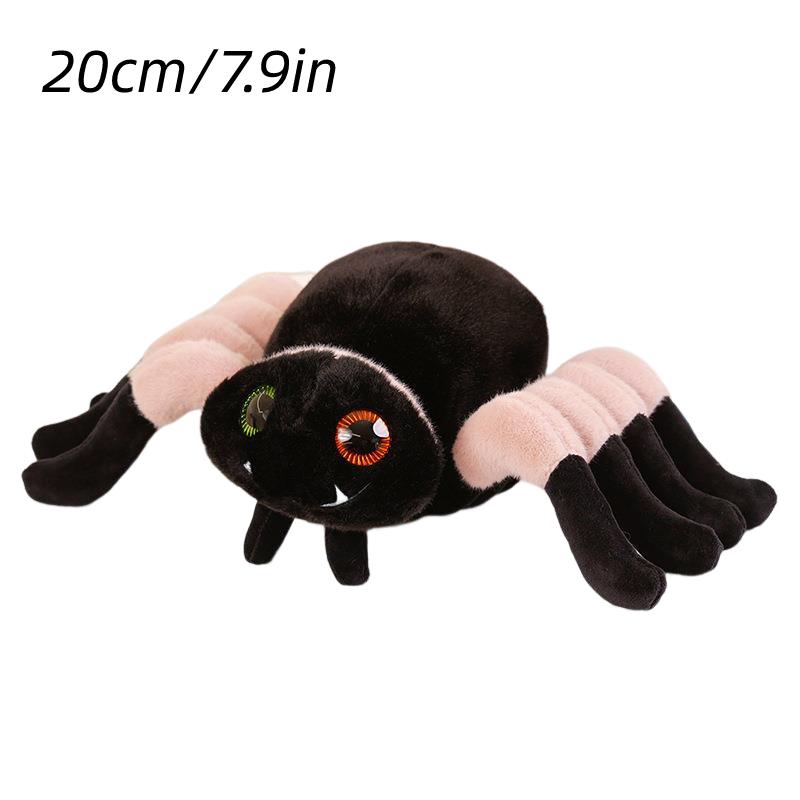 

Smile Cute Spider Plush Toy Stuffed Tricky Doll Pillow Home Decor Child Gift Kid 20cm/7.87in розовый