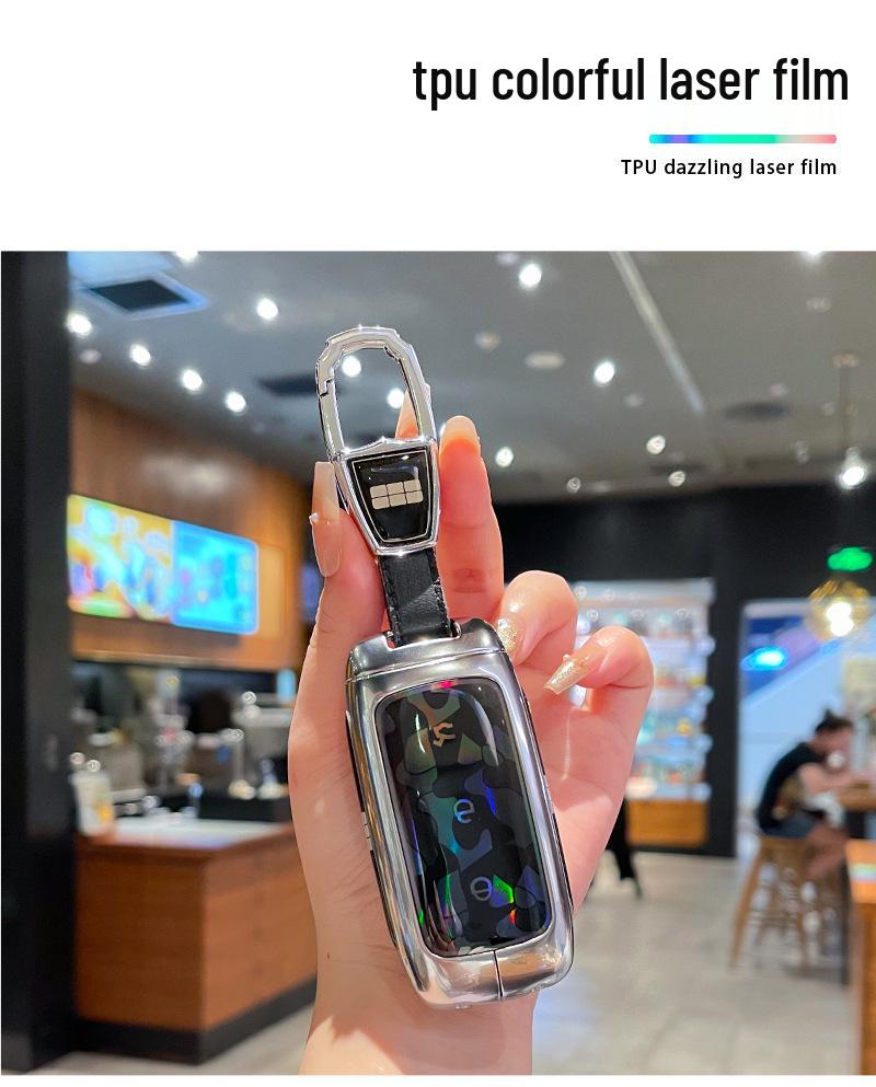 2025 Geely Galaxy Starry 8 Key Case Metal Buckle Explorer Starship Edition Shell