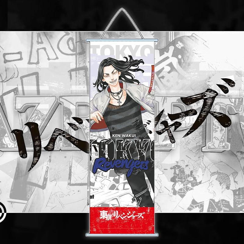 Anime Tokyo Wall Chart Anime Canvas Poster Modern Home Decoration Living Room Pendant Gift