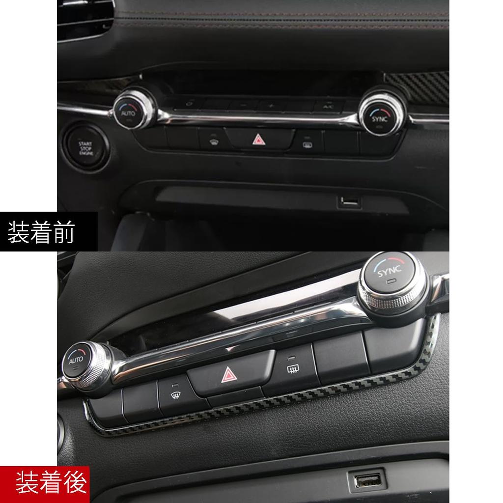 ZUNEIGUNG Compatible with New Mazda 3 Sedan/Fastback BP Series 2019.06~