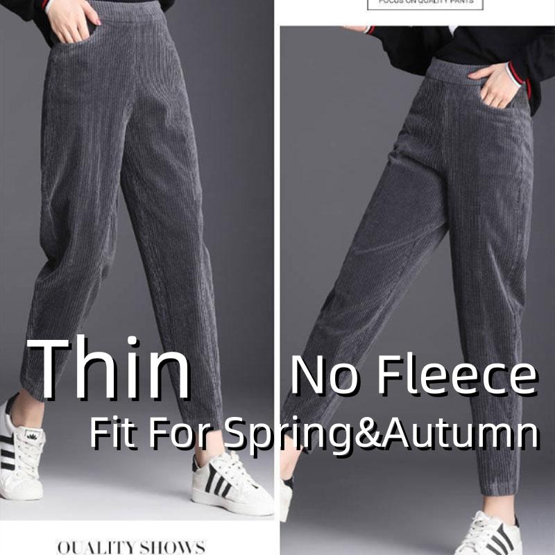 Autumn Winter Plush Thick Thin Elegant Women's Pants High Waist Fleece Pencil Pants Women Corduroy Leggings Office Lady Trousers