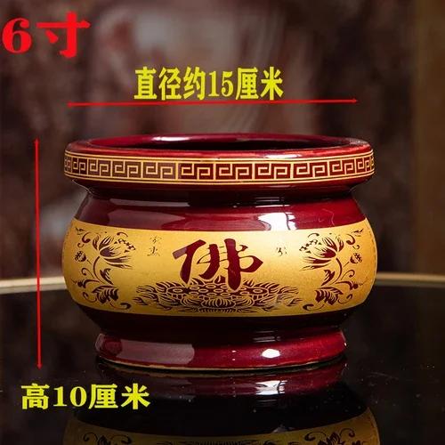 Retro Nostalgia Ceramic Incense Burner Home Furnishing Buddha Hall Offering Guanyin Incense Burner Zen