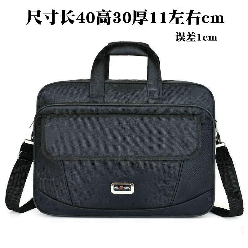 Men's oversized 20-inch shoulder messenger bag, new Oxford cloth waterproof and wear-resistant business handbag travel bag