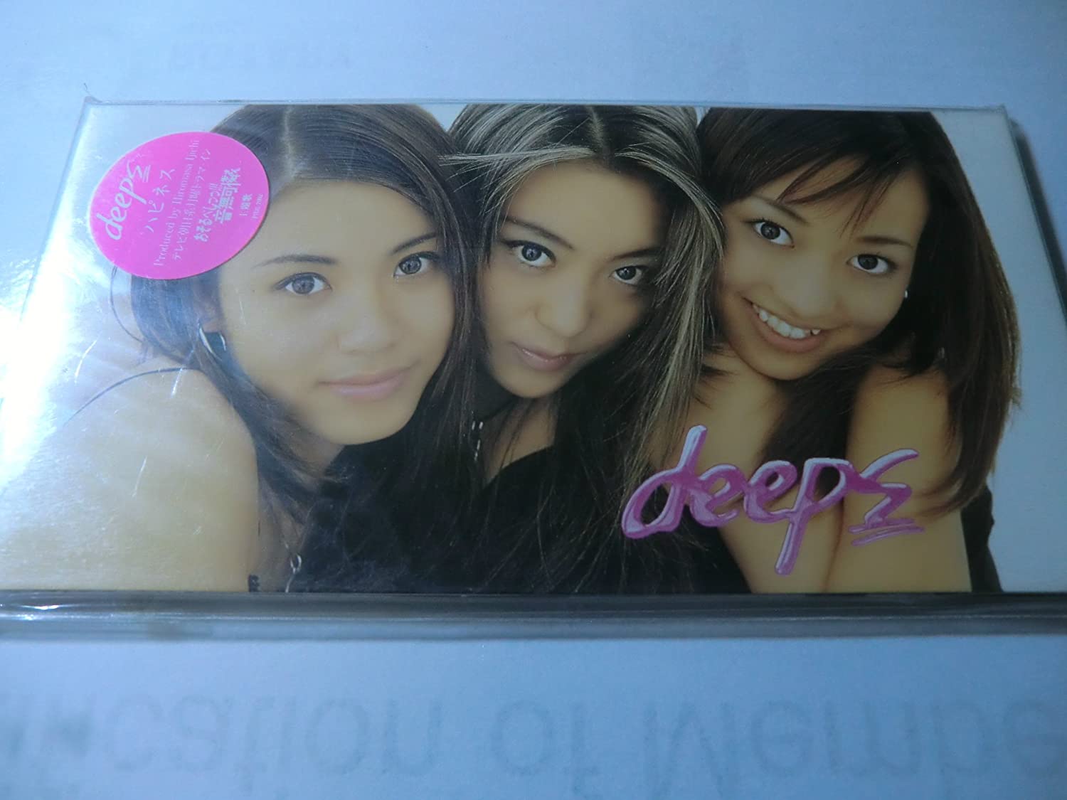 

CD DEEPS, HIROMASA IJICHI, YASUTAKA MI - Happiness PIDL7002 Япония Поп Б/У