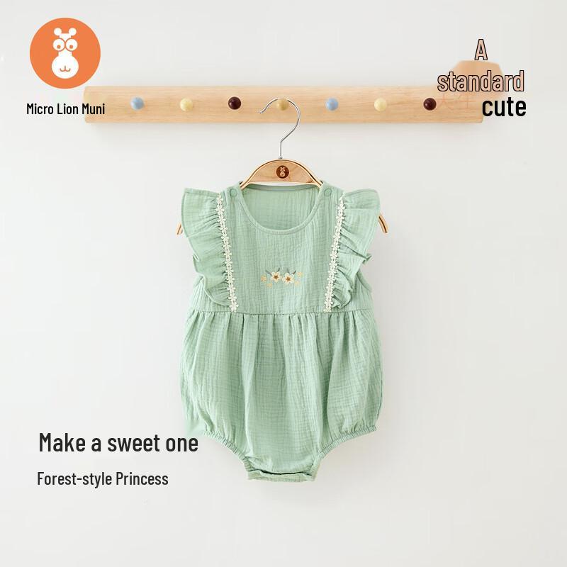 Baby Girl Sleeveless Cotton Romper
