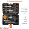 Wild Wolf Assault 26-Piece Home Tool Set