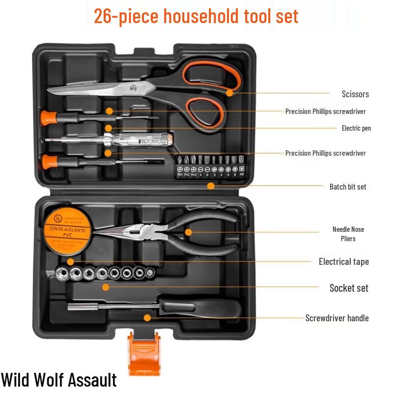Wild Wolf Assault 26-Piece Home Tool Set