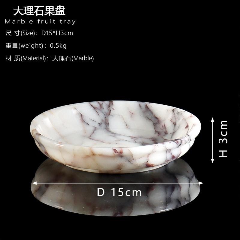 Marble Round Serving Tray Living Room Decor Luxury Minimalist Fruit Dish Jewelry Display Stand
