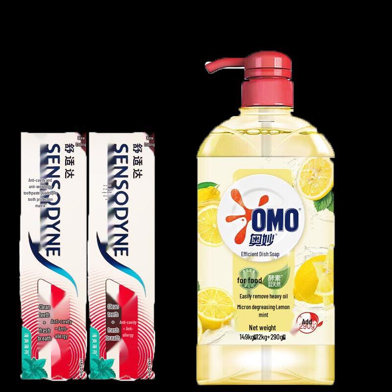 Sensodyne Toothpaste & OMO Dish Soap Bundle