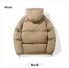 Men's Winter Solid Color Hooded Cotton Jacket - Loose, Casual, Warm Outerwear for Teens