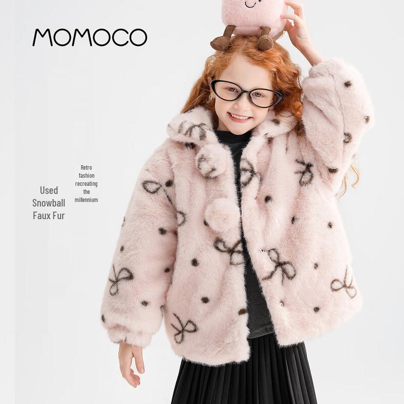 

MOMOCO Girls Fluffy Winter Coat 150
