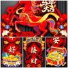 2026 New Year Of The Horse Couplets Spring Festival Door Decorations Couplets New Year Red Felt Chinese Knot Hanging Wall Decor