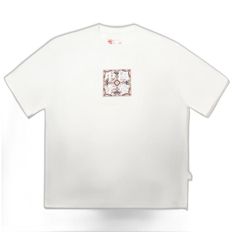 Li-Ning China Ice-Cool Comfort Short Sleeve T-Shirt M