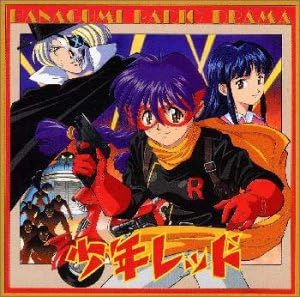 

CD ДРАМА ЮРИКО ФУЧИЗАКИ ИМПЕРСКИЙ А Sakura Wars 2 Радж Во Драмашоунэн TECD30410 Япония ОбиАнимеИгра Б/У